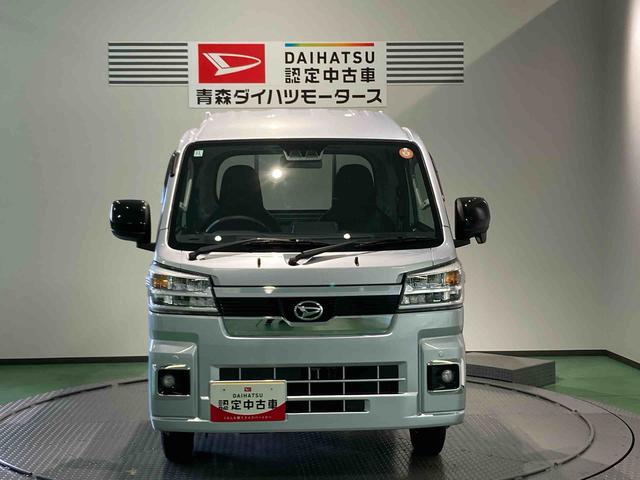 ハイゼットトラックジャンボエクストラ下回り防錆済み　作業灯　４ＷＤ　キーレス　エアバック　ＡＢＳ　スマートキー　プッシュスタート（青森県）の中古車