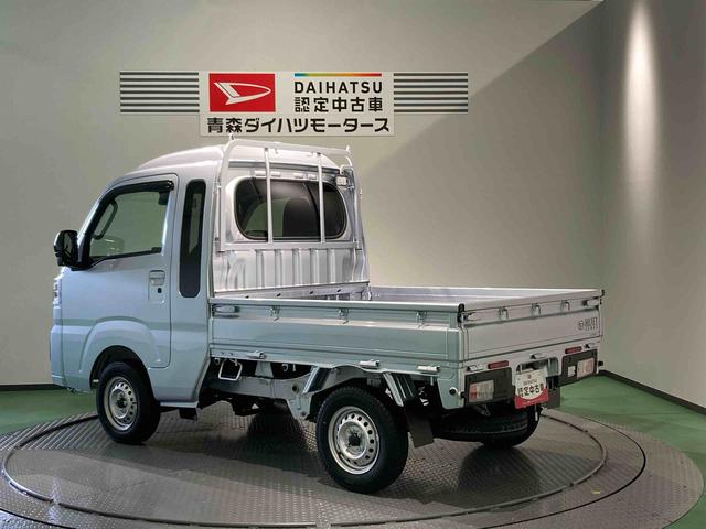 ハイゼットトラックジャンボエクストラ下回り防錆済み　作業灯　４ＷＤ　キーレス　エアバック　ＡＢＳ　スマートキー　プッシュスタート（青森県）の中古車