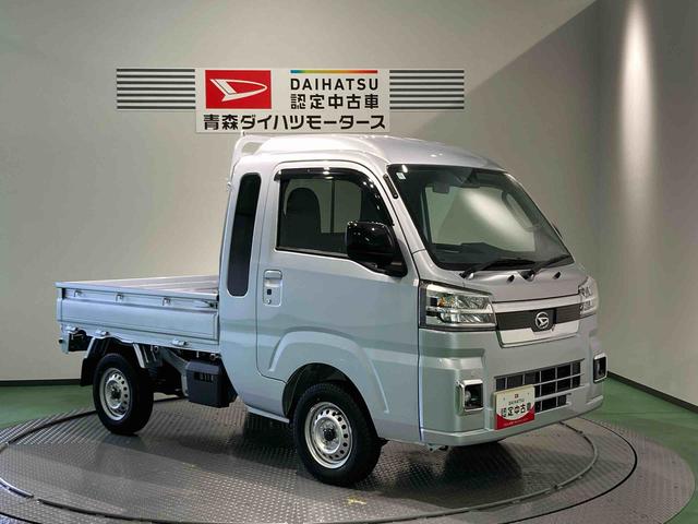 ハイゼットトラックジャンボエクストラ下回り防錆済み　作業灯　４ＷＤ　キーレス　エアバック　ＡＢＳ　スマートキー　プッシュスタート（青森県）の中古車