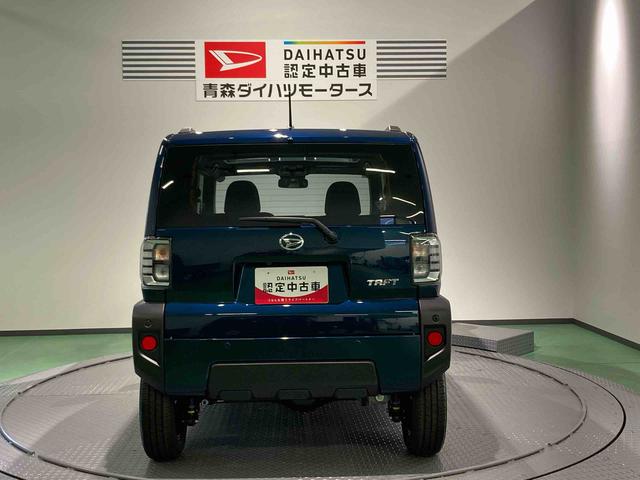 タフトGターボスカイフィールトップ 前席シートヒーター 下回り防錆済み キーフリー ターボ スマートキー プッシュスタート 4WD エアバック アルミ ABS(青森県)の中古車