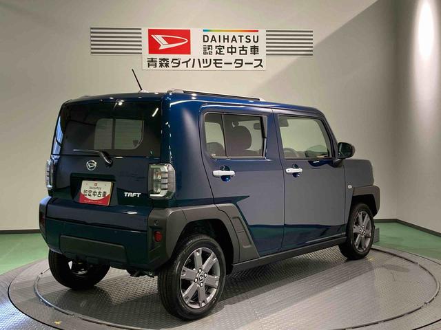 タフトGターボスカイフィールトップ 前席シートヒーター 下回り防錆済み キーフリー ターボ スマートキー プッシュスタート 4WD エアバック アルミ ABS(青森県)の中古車