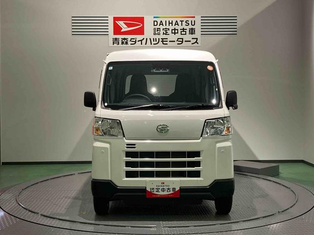 ハイゼットカーゴＤＸ下回り防錆済み　４ＷＤ　キーフリー　エアバッグ　ＡＢＳ（青森県）の中古車