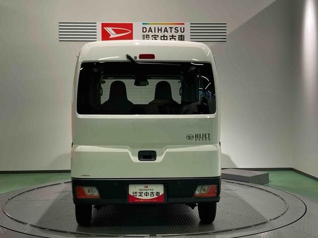 ハイゼットカーゴＤＸ下回り防錆済み　４ＷＤ　キーフリー　エアバッグ　ＡＢＳ（青森県）の中古車