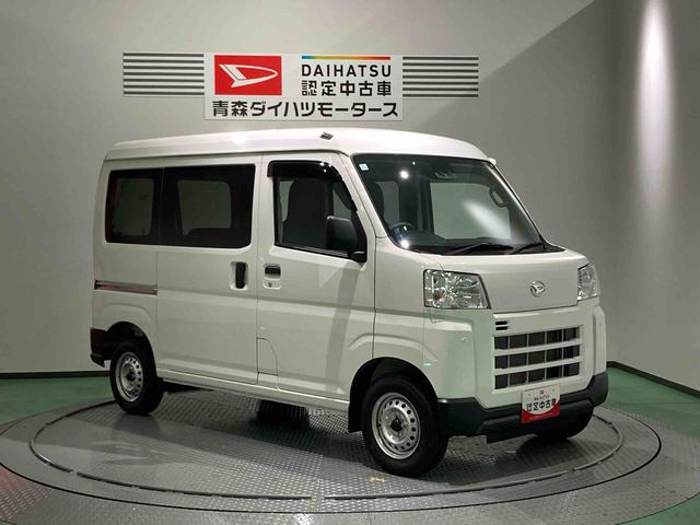 ハイゼットカーゴＤＸ下回り防錆済み　４ＷＤ　キーフリー　エアバッグ　ＡＢＳ（青森県）の中古車