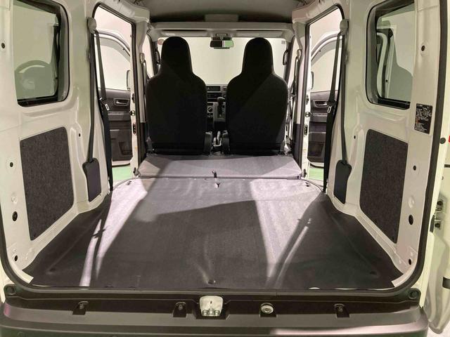 ハイゼットカーゴＤＸ下回り防錆済み　４ＷＤ　キーフリー　エアバッグ　ＡＢＳ（青森県）の中古車