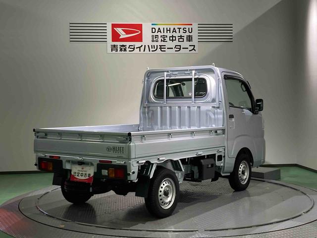 ハイゼットトラックスタンダード下回り防錆済み　４ＷＤ　ＳＲＳ　パワステ　エアコン　ＡＢＳ（青森県）の中古車