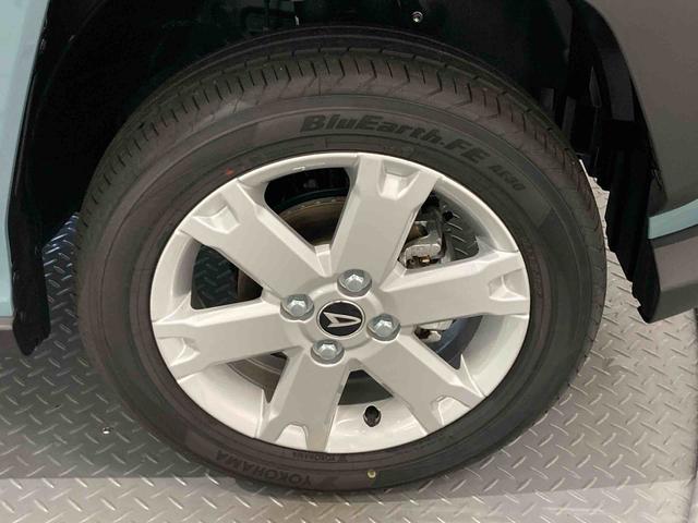 タフトGスカイフィールトップ 前席シートヒーター 下回り防錆済み アルミ エアバッグ キーフリー 4WD スマートキー ABS(青森県)の中古車