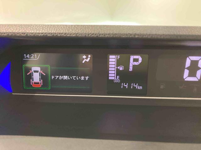 タントカスタムＸリミテッド下回り防錆済み　前席シートヒーター　ＡＢＳ　スマートキー　４ＷＤ　ＥＴＣ（青森県）の中古車