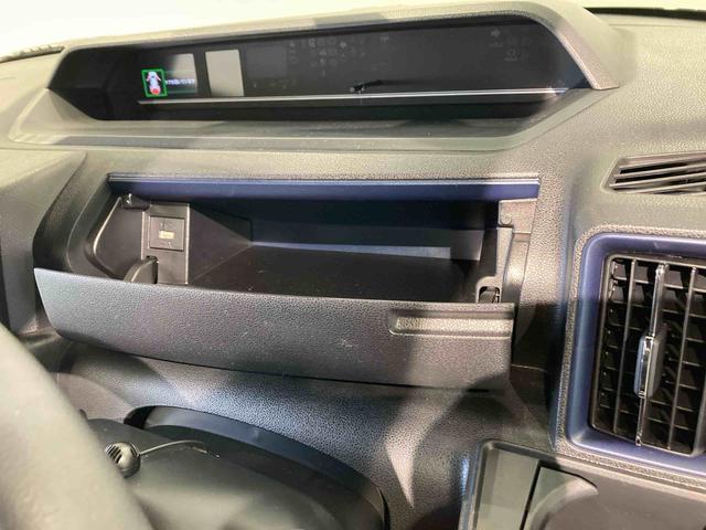 タントカスタムRSナビ 下回り防錆済み 前席シートヒーター ターボ スマートキ− 4WD アルミ ABS エアバッグ キーフリー(青森県)の中古車