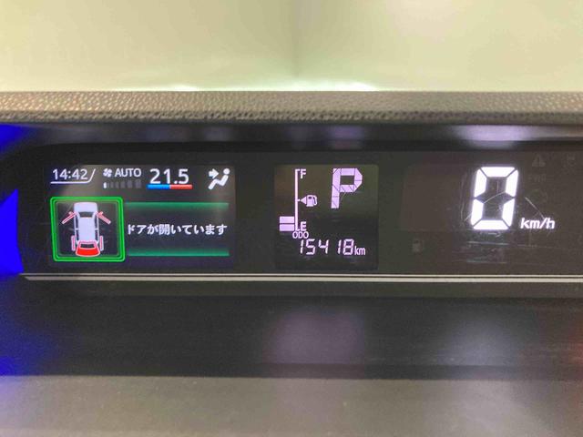 タントカスタムＲＳナビ　前席シートヒーター　下回り防錆済み　ターボ　スマートキ−　４ＷＤ　アルミ　ＡＢＳ　エアバッグ　キーフリー（青森県）の中古車