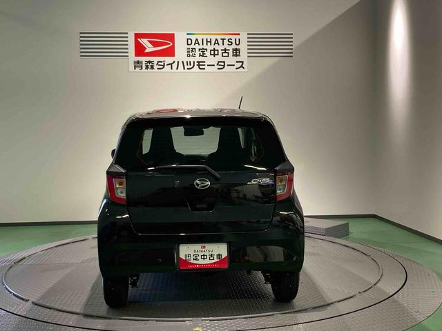 ミライースX SAIII下回り防錆済み キーレス 4WD エアバッグ ABS(青森県)の中古車