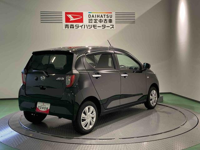 ミライースX SAIII下回り防錆済み キーレス 4WD エアバッグ ABS(青森県)の中古車