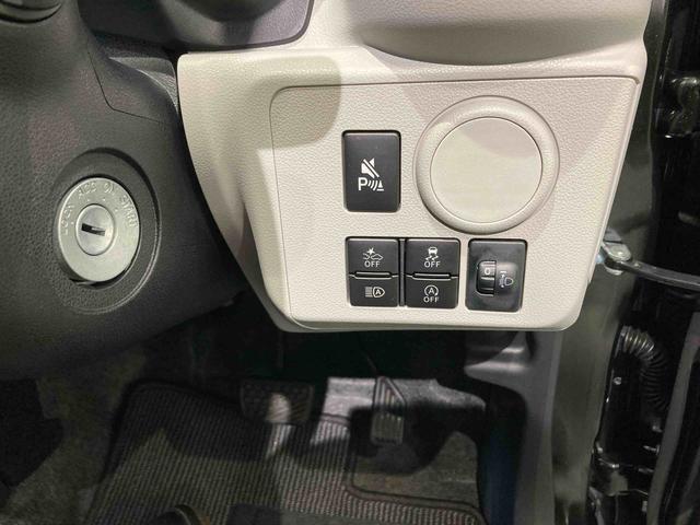 ミライースX SAIII下回り防錆済み キーレス 4WD エアバッグ ABS(青森県)の中古車