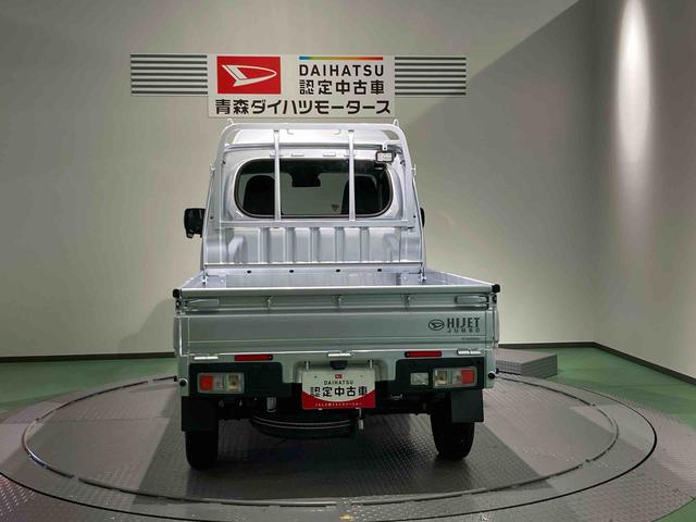 ハイゼットトラックジャンボエクストラ下回り防錆済み 作業灯 4WD キーレス エアバック ABS スマートキー プッシュスタート(青森県)の中古車