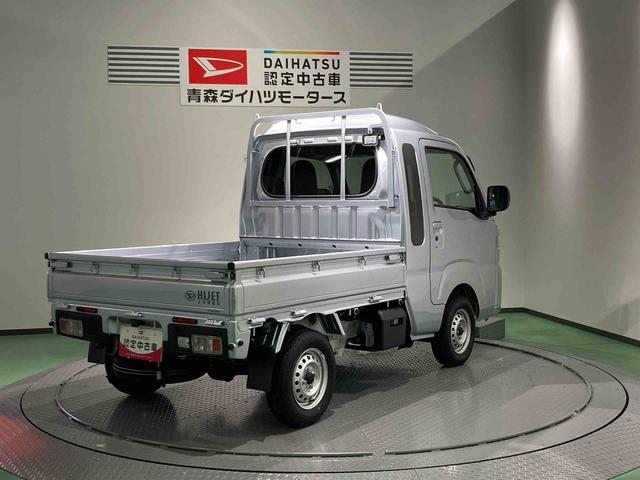 ハイゼットトラックジャンボエクストラ下回り防錆済み 作業灯 4WD キーレス エアバック ABS スマートキー プッシュスタート(青森県)の中古車