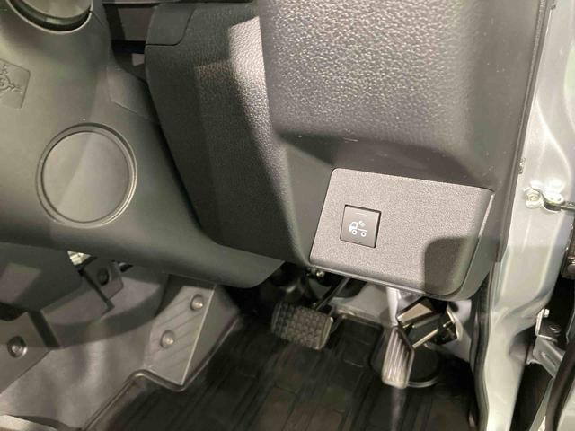 ハイゼットトラックジャンボエクストラ下回り防錆済み 作業灯 4WD キーレス エアバック ABS スマートキー プッシュスタート(青森県)の中古車