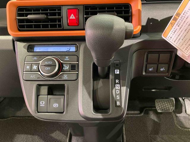 タントファンクロスナビ　前席シートヒーター　下回り防錆済み　４ＷＤ　キーフリー　スマートキー　アルミ　ＡＢＳ（青森県）の中古車