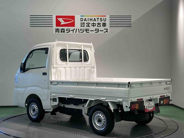 ハイゼットトラックスタンダード下回り防錆済み　４ＷＤ　エアバック　パワステ　エアコン　ＡＢＳ（青森県）の中古車