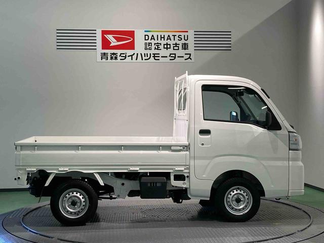 ハイゼットトラックスタンダード下回り防錆済み　４ＷＤ　エアバック　パワステ　エアコン　ＡＢＳ（青森県）の中古車