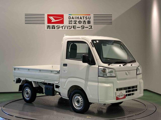 ハイゼットトラックスタンダード下回り防錆済み　４ＷＤ　エアバック　パワステ　エアコン　ＡＢＳ（青森県）の中古車