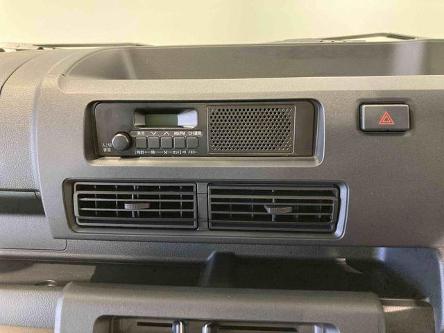 ハイゼットトラックスタンダード下回り防錆済み　４ＷＤ　エアバック　パワステ　エアコン　ＡＢＳ（青森県）の中古車