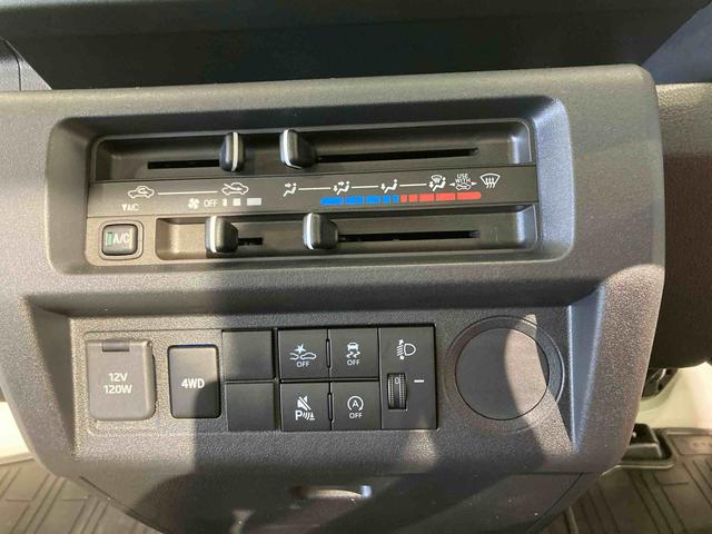 ハイゼットトラックスタンダード下回り防錆済み　４ＷＤ　エアバック　パワステ　エアコン　ＡＢＳ（青森県）の中古車