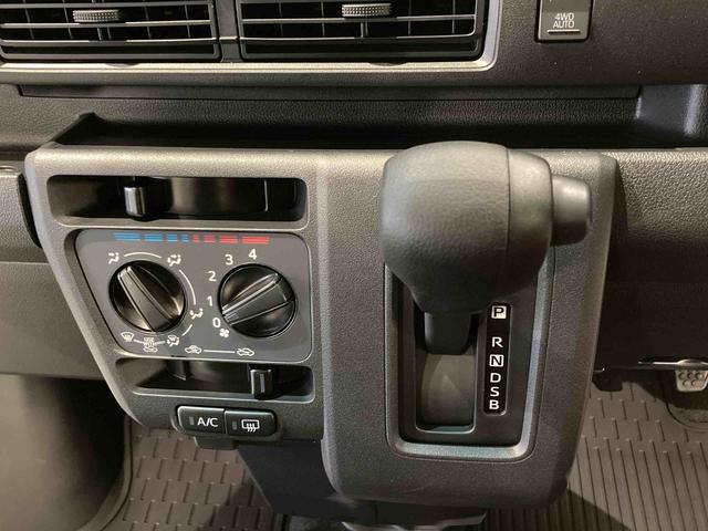 ハイゼットカーゴクルーズ下回り防錆済み キーレス 4WD エアバッグ ABS スマートキー(青森県)の中古車