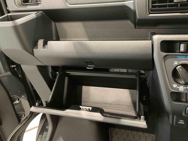ハイゼットカーゴクルーズ下回り防錆済み キーレス 4WD エアバッグ ABS スマートキー(青森県)の中古車