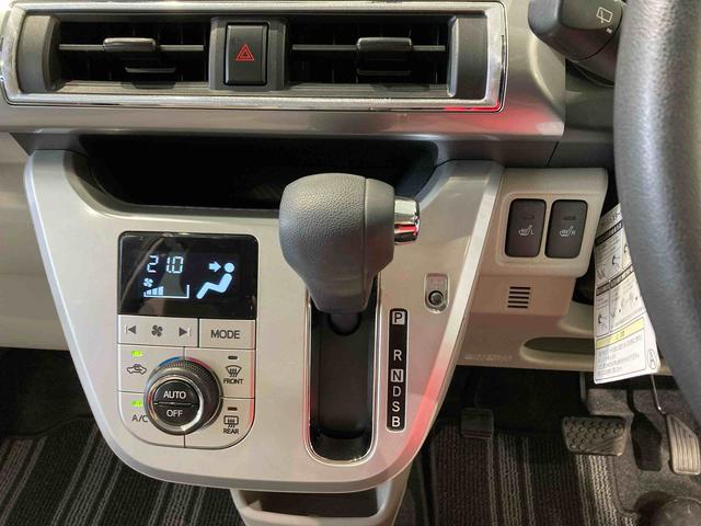 キャストスタイルXナビ 前席シートヒーター 下回り防錆済み ABS スマートキー 4WD(青森県)の中古車