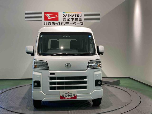 ハイゼットカーゴクルーズターボナビ ETC エンスタ 下回り防錆済み キーレス 4WD ターボ スマートキー ABS エアバッグ(青森県)の中古車