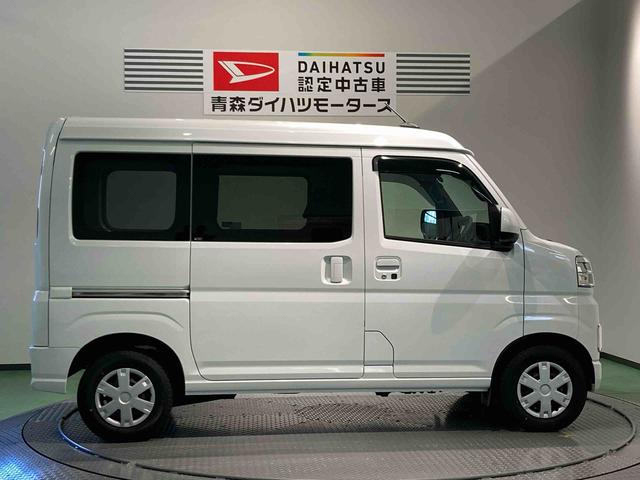 ハイゼットカーゴクルーズターボナビ ETC エンスタ 下回り防錆済み キーレス 4WD ターボ スマートキー ABS エアバッグ(青森県)の中古車