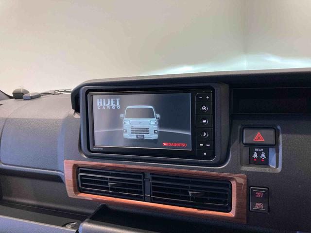 ハイゼットカーゴクルーズターボナビ ETC エンスタ 下回り防錆済み キーレス 4WD ターボ スマートキー ABS エアバッグ(青森県)の中古車