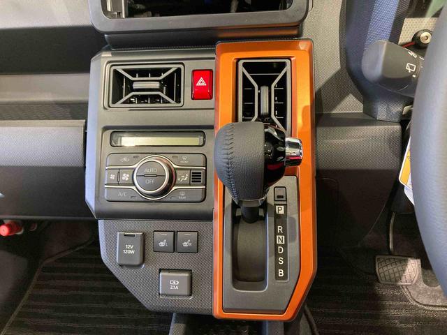 タフトGスカイフィールトップ 前席シートヒーター 下回り防錆済み アルミ エアバック キーフリー 4WD ABS スマートキー(青森県)の中古車