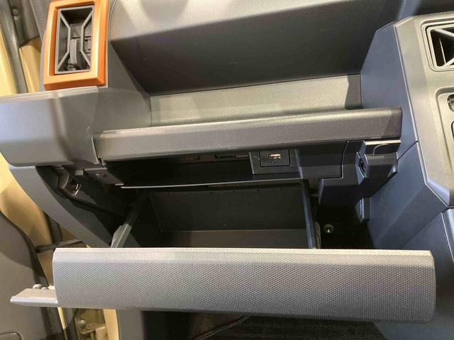 タフトGスカイフィールトップ 前席シートヒーター 下回り防錆済み アルミ エアバック キーフリー 4WD ABS スマートキー(青森県)の中古車