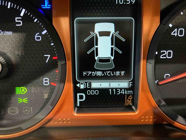 タフトGスカイフィールトップ 前席シートヒーター 下回り防錆済み アルミ エアバック キーフリー 4WD ABS スマートキー(青森県)の中古車