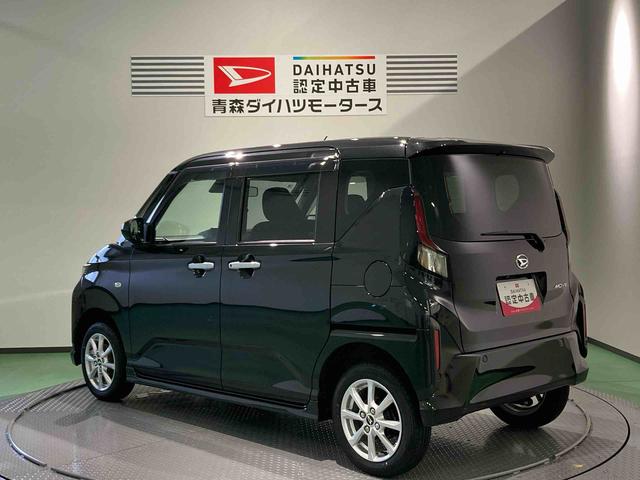 ムーヴG下回り防錆済み スマートキー プッシュスタート 4WD キーフリー ABS(青森県)の中古車