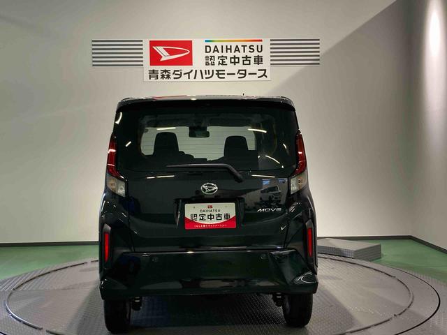 ムーヴG下回り防錆済み スマートキー プッシュスタート 4WD キーフリー ABS(青森県)の中古車