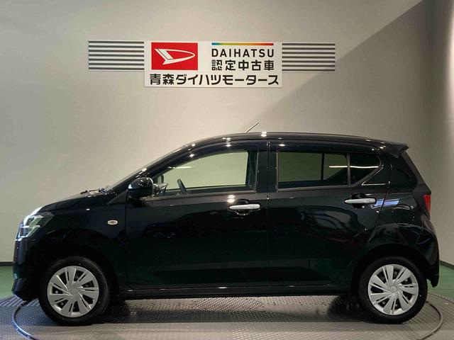 ミライースX SAIII下回り防錆済み キーレス 4WD エアバッグ ABS(青森県)の中古車