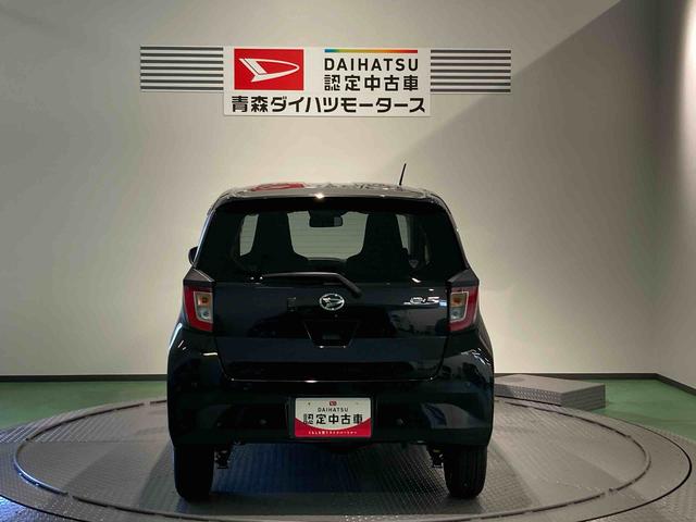ミライースX SAIII下回り防錆済み キーレス 4WD エアバッグ ABS(青森県)の中古車
