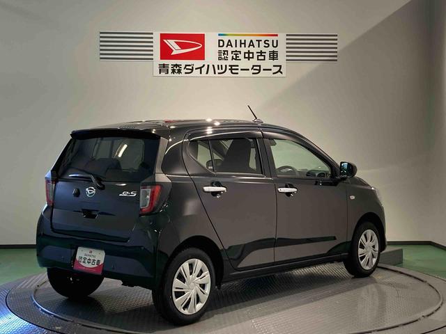 ミライースX SAIII下回り防錆済み キーレス 4WD エアバッグ ABS(青森県)の中古車