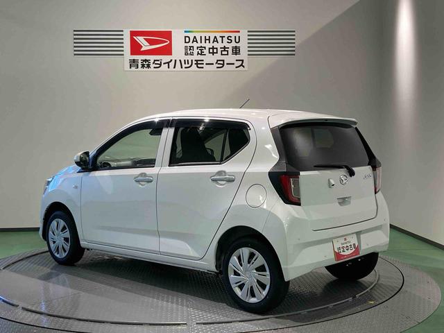 ミライースＸ　ＳＡIII下回り防錆済み　キーレス　４ＷＤ　エアバッグ　ＡＢＳ（青森県）の中古車