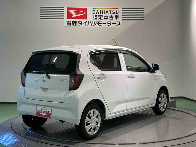ミライースＸ　ＳＡIII下回り防錆済み　キーレス　４ＷＤ　エアバッグ　ＡＢＳ（青森県）の中古車