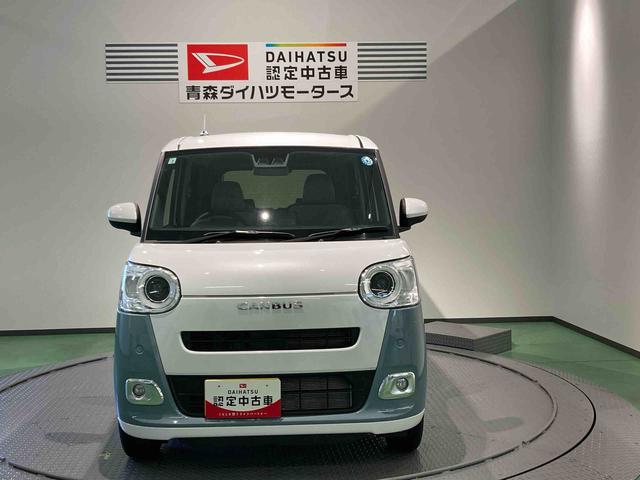 ムーヴキャンバスストライプスGディスプレイオーディオ 下回り防錆済み 前席シートヒーター スマートキー キーフリー 4WD ABS エアバッグ(青森県)の中古車