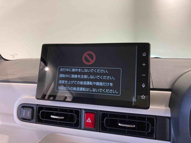 ムーヴキャンバスストライプスGディスプレイオーディオ 下回り防錆済み 前席シートヒーター スマートキー キーフリー 4WD ABS エアバッグ(青森県)の中古車