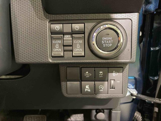 タントXリミテッド下回り防錆済み 前席シートヒーター スマートキー 4WD エアバック(青森県)の中古車