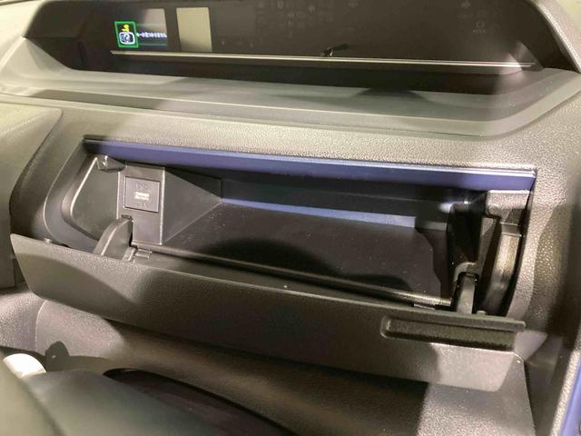 タントXリミテッド下回り防錆済み 前席シートヒーター スマートキー 4WD エアバック(青森県)の中古車