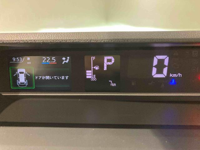 タントXリミテッド下回り防錆済み 前席シートヒーター スマートキー 4WD エアバック(青森県)の中古車