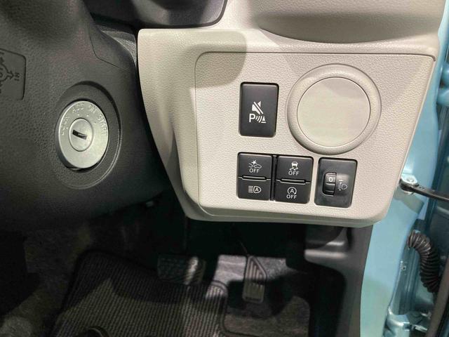 ミライースX SAIII下回り防錆済み キーレス 4WD エアバッグ ABS(青森県)の中古車