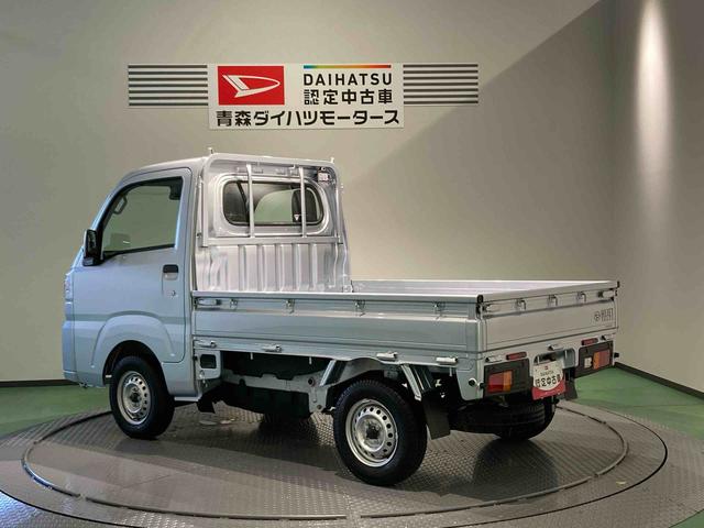 ハイゼットトラックスタンダード　農用スペシャル下回り防錆済み　作業灯　エアバッグ　４ＷＤ　パワーステアリング　エアコン　ＡＢＳ（青森県）の中古車