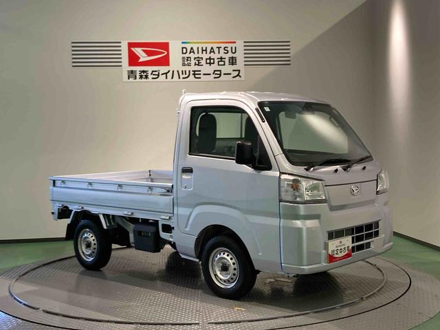 ハイゼットトラックスタンダード　農用スペシャル下回り防錆済み　作業灯　エアバッグ　４ＷＤ　パワーステアリング　エアコン　ＡＢＳ（青森県）の中古車